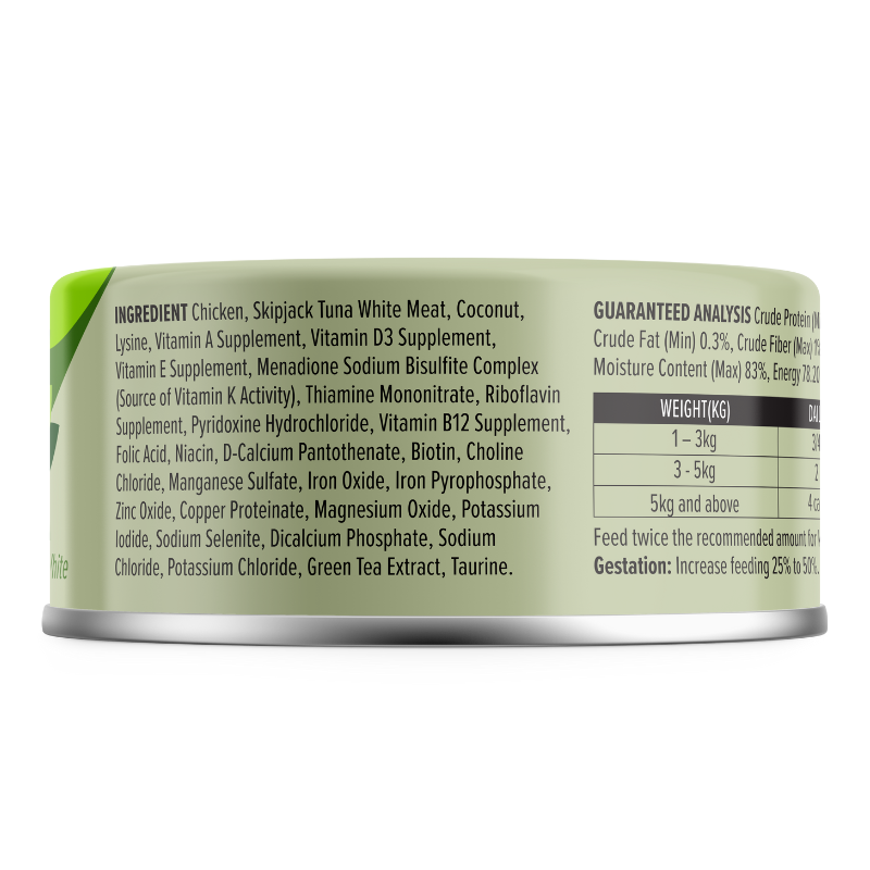 Nurture Pro Longevity Chicken & Skipjack Tuna White Meat With Coconut Canned Cat Food - 80g