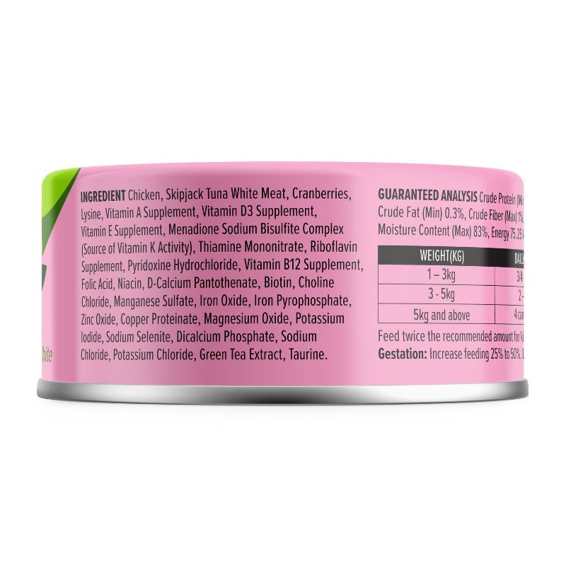 Nurture Pro Longevity Chicken & Skipjack Tuna White Meat With Cranberries Canned Cat Food - 80g