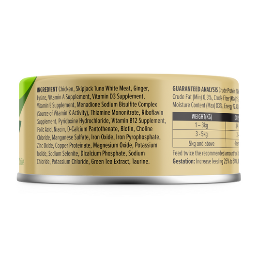 Nurture Pro Longevity Chicken & Skipjack Tuna White Meat With Ginger Canned Cat Food - 80g