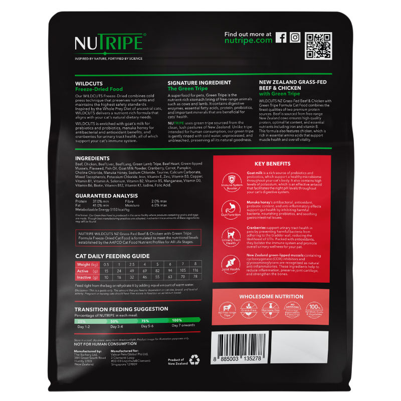 Nutripe WildCuts Freeze-Dried NZ Grass-Fed Beef & Chicken with Green Tripe Formula Cat Food 280g