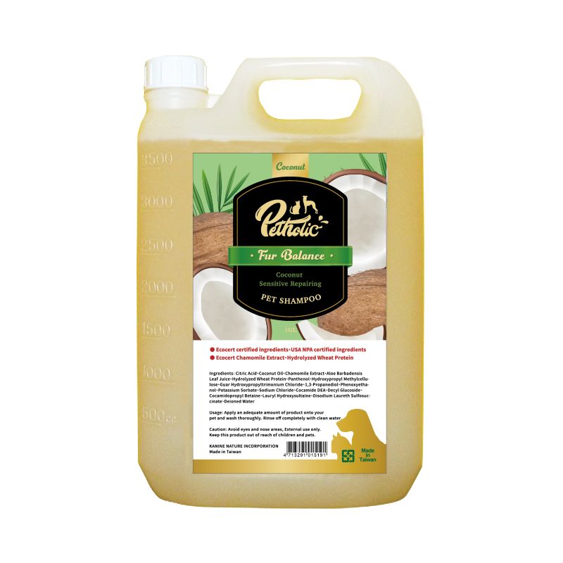 PetHolic Coconut Sensitive Repair Pet Shampoo