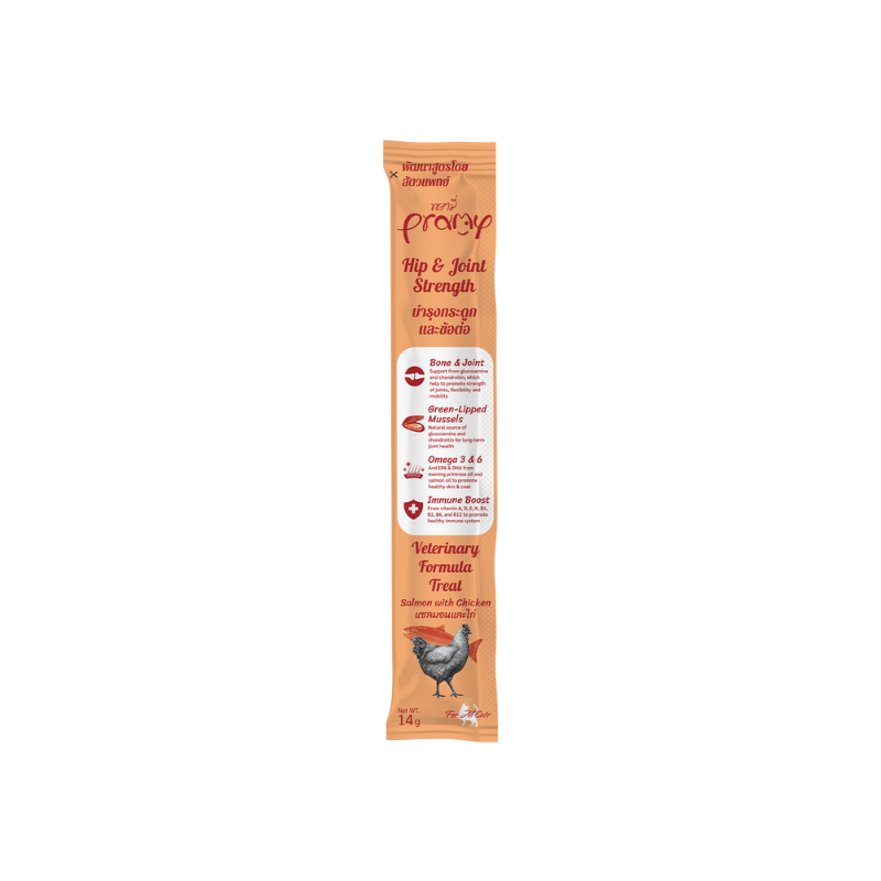 Pramy Hip & Joint Salmon with Chicken - 14g x 30pcs