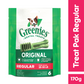 Free GREENIES Dental Care Regular 170g