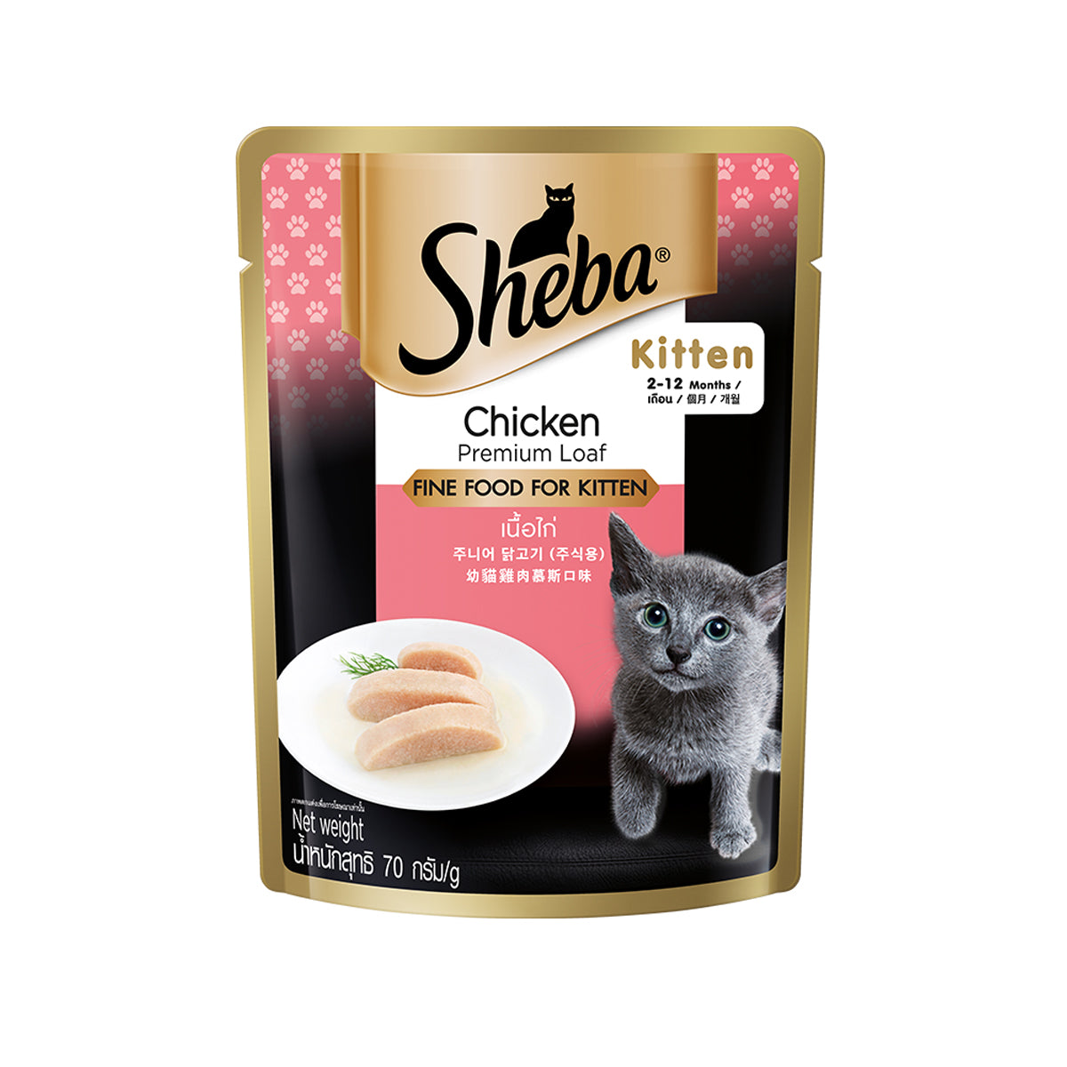 SHEBA Cat Food for Kitten in Chicken Flavor 70g
