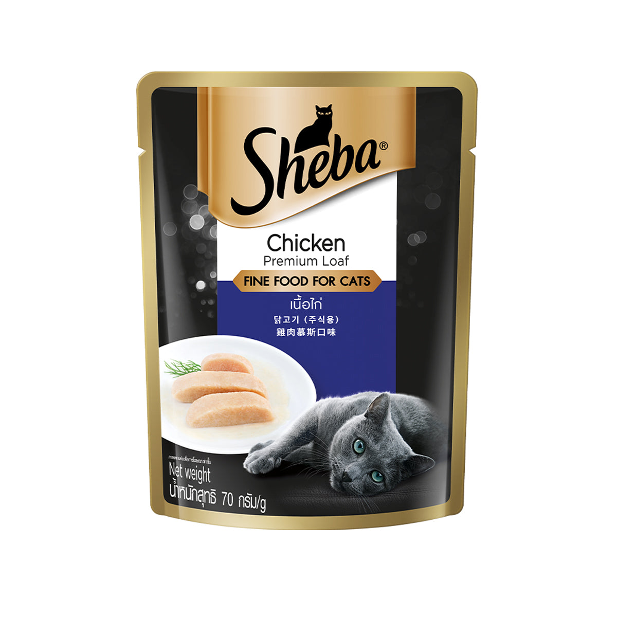 SHEBA Cat Wet Food Chicken Flavor 70g