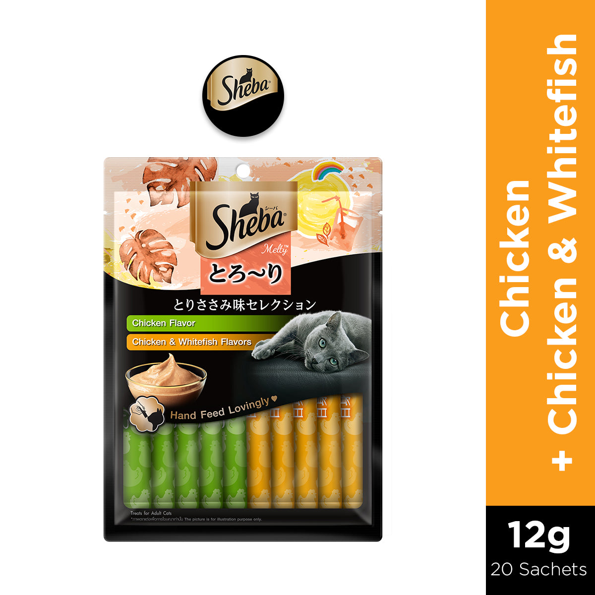 SHEBA Melty Cat Treats in Chicken Whitefish Flavors 12g (20-Sachet)