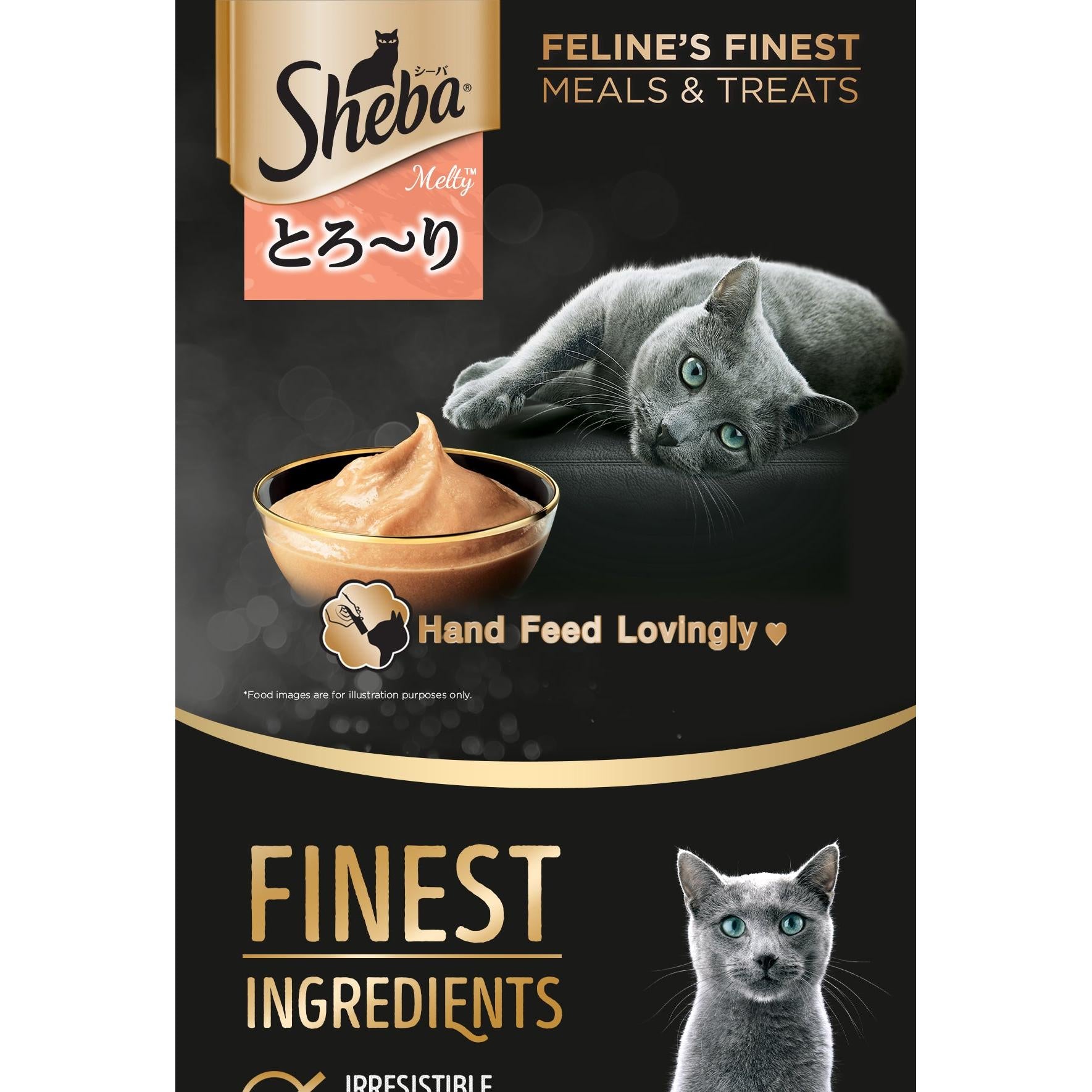 SHEBA Melty Cat Treats in Tuna Seafood Flavors 12g (20-Sachet)