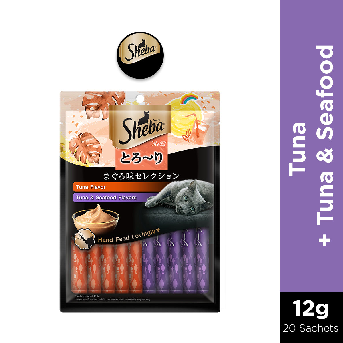 SHEBA Melty Cat Treats in Tuna Seafood Flavors 12g (20-Sachet)
