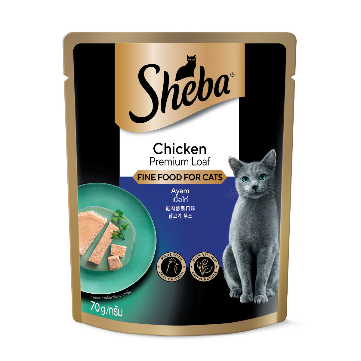 SHEBA Pouch Cat Wet Food Chicken Flavor 70g
