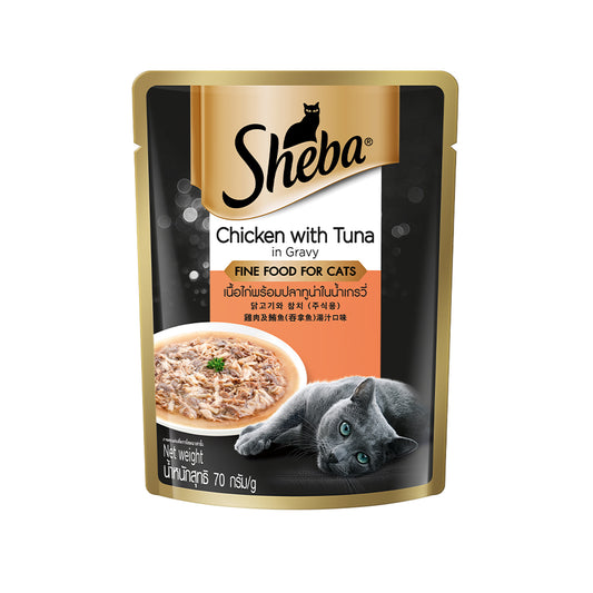 SHEBA Wet Food for Cats in Chicken with Tuna in Gravy Flavor 70g