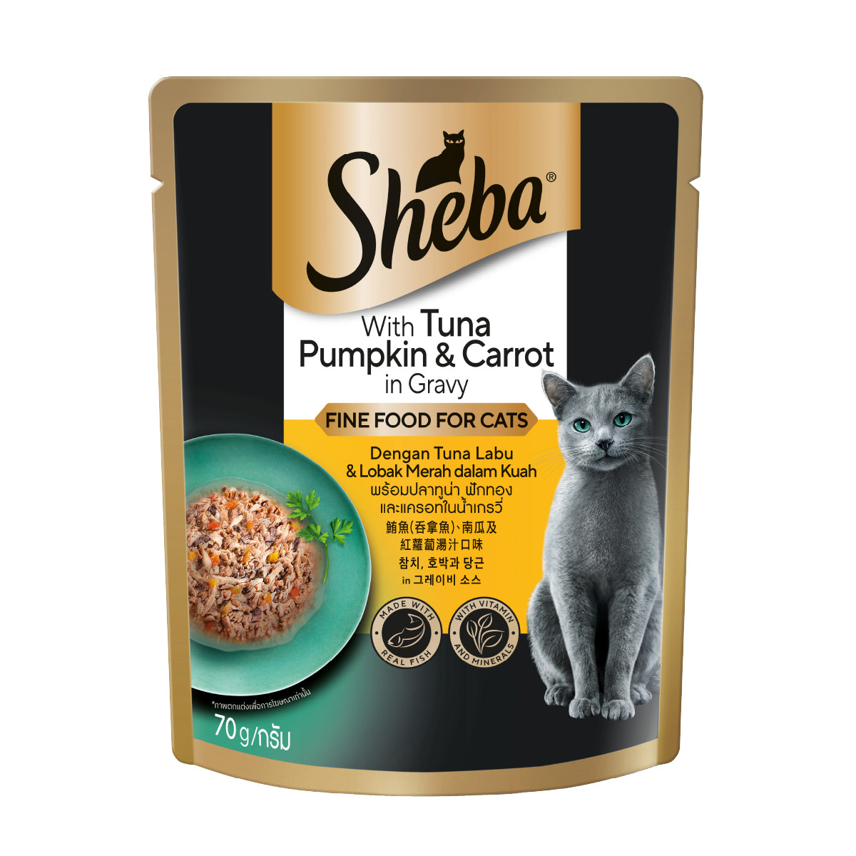 SHEBA Pouch Wet Food for Cats in Tuna Pumpkin And Carrot in Gravy Flavor 70g