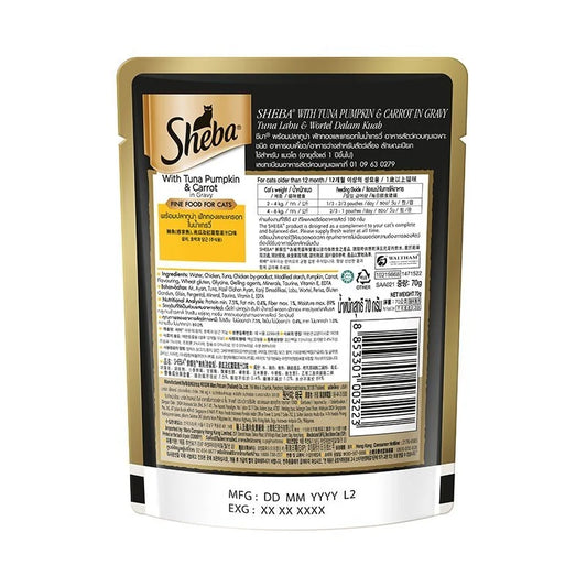 SHEBA Wet Food for Cats in Tuna Pumpkin And Carrot in Gravy Flavor 70g