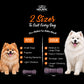 Absolute Holistic Boost! Dental Chew Value Tub For Dogs - Blueberry