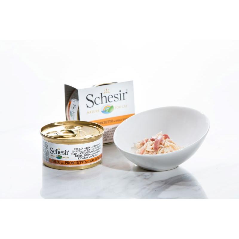 Schesir Chicken With Ham In Natural Gravy 70g