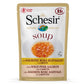 Schesir Soup With Wild Pink Salmon & Carrots Pouch 85g x 12
