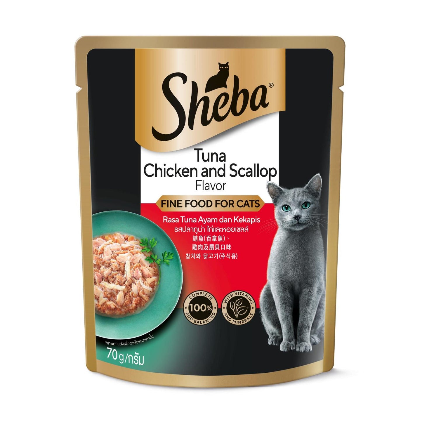 Sheba Pouch Wet Cat Food Tuna, Chicken & Scallop 70g, black and gold pouch with a grey cat and food dish.