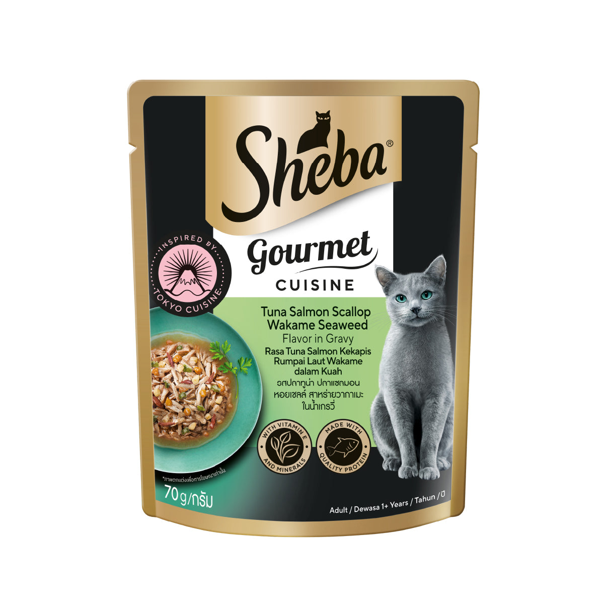 Sheba Pouch Wet Cat Food Tuna Salmon Scallop Wakame Seaweed Flavor In Gravy 70g