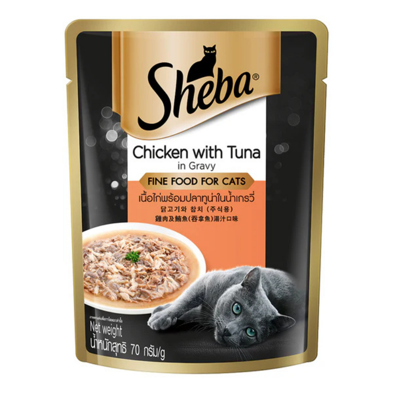 Sheba Chicken with Tuna in Gravy Pouch Fine Cat Food - 12 x 70g