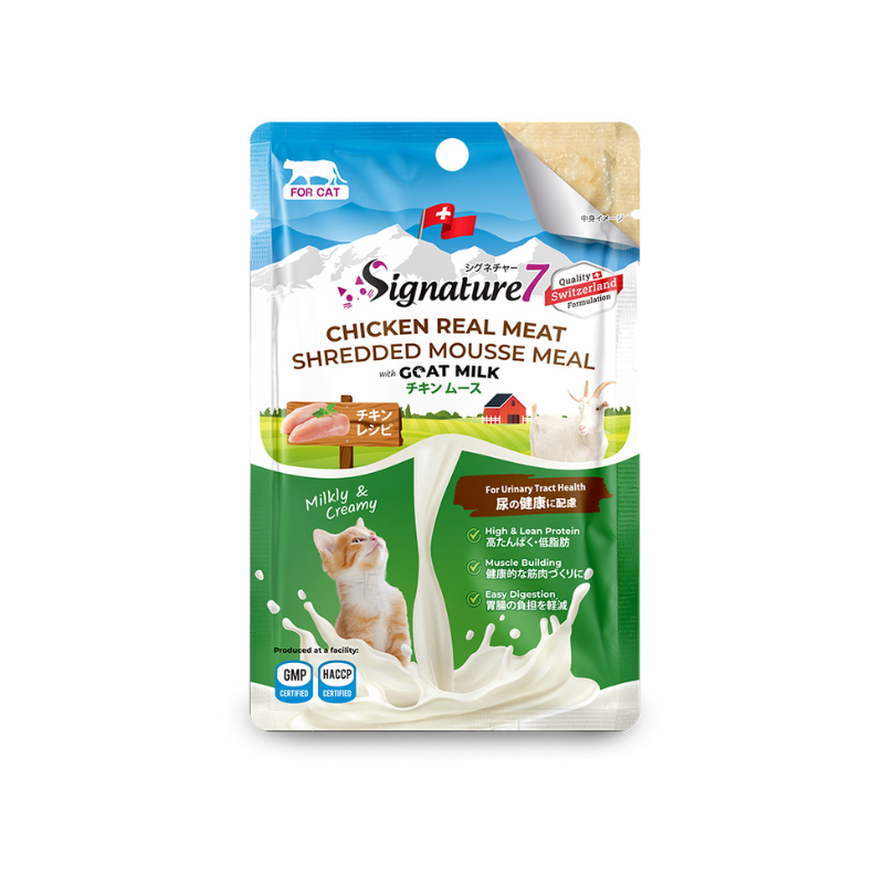 Signature7 Chicken Shredded Mousse With Goat Milk For Urinary Tract Health Pouch Cat Food - 70g x 12