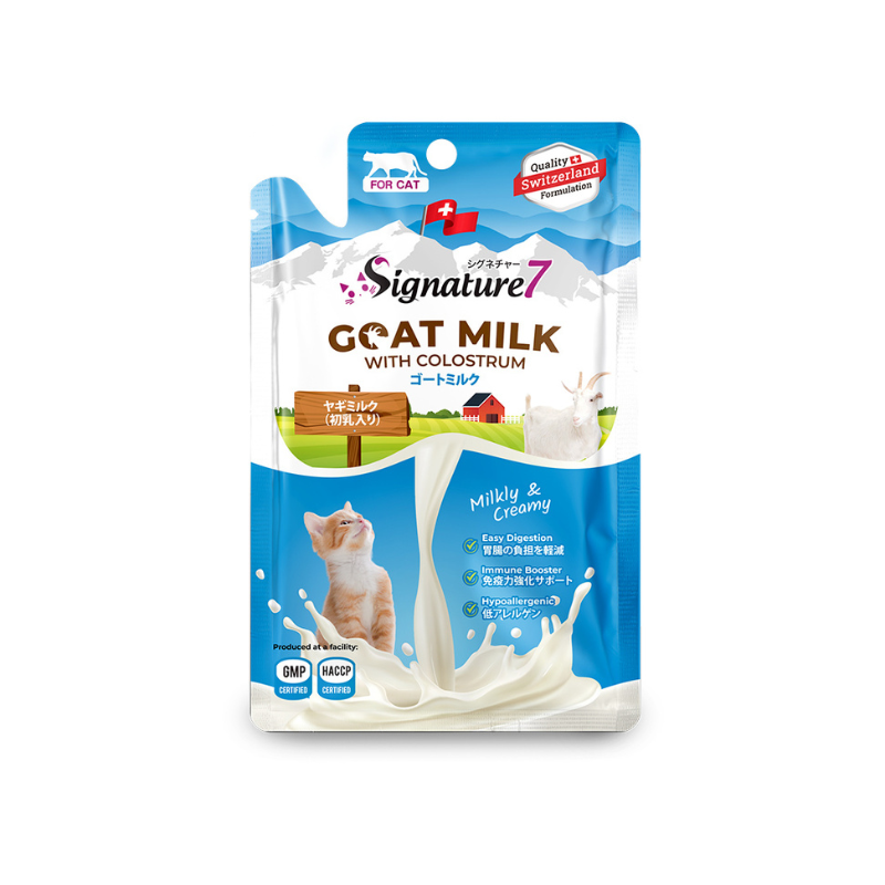 Signature7 Goat Milk With Colostrum For Cats (Pouch) - 70g