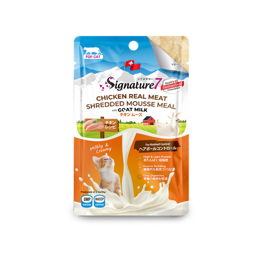 Signature7 Chicken Shredded Mousse With Goat Milk For Hairball Control Pouch Cat Food - 70g x 12