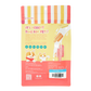 SingAPaw Freeze-Dried Ice Cream Milk