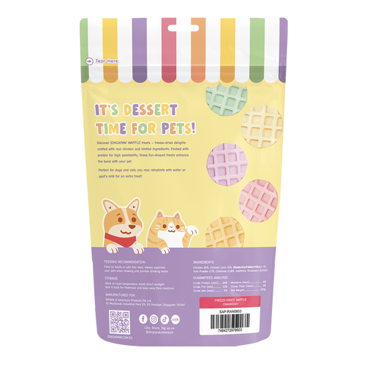 SingAPaw Freeze-Dried Waffle Cranberry