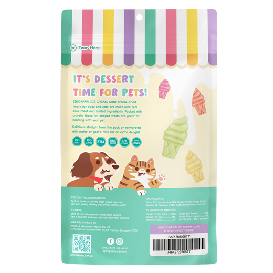 SingAPaw Freeze-dried Ice Cream Cone Purple Sweet Potato