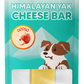 SingAPaw Himalayan Yak Cheese Bar (Apple)