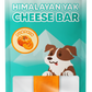 SingAPaw Himalayan Yak Cheese Bar (Pumpkin)