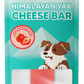 SingAPaw Himalayan Yak Cheese Bar (Strawberry)