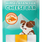 SingAPaw Himalayan Yak Cheese Bar (Turmeric)
