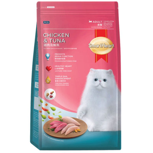 Smart Heart Chicken & Tuna Adult Dry Cat Food [2 Size]