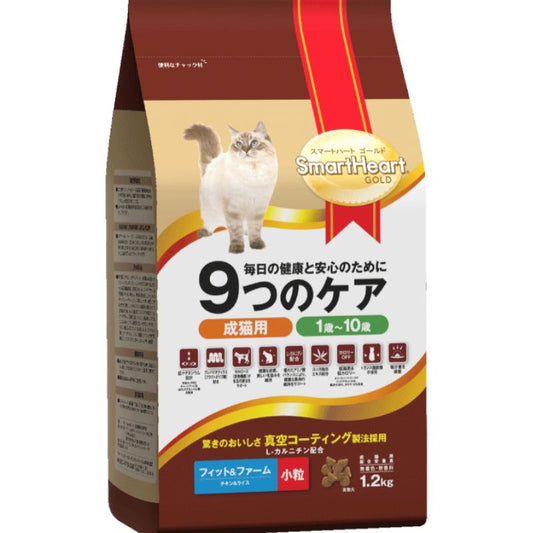 Smart Heart Gold Fit & Firm Adult Dry Cat Food [2 Size]