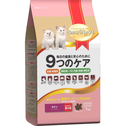 Smart Heart Gold Kitten Dry Cat Food - 1kg