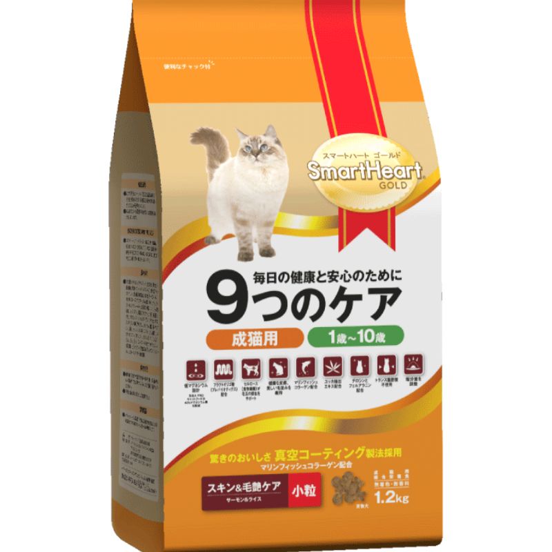 Smart Heart Gold Skin & Coat Adult Dry Cat Food [2 Size]