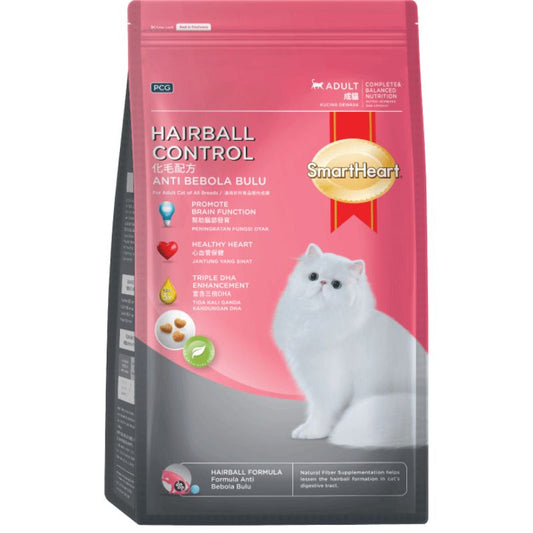 Smart Heart Hairball Control Adult Dry Cat Food [2 Size]