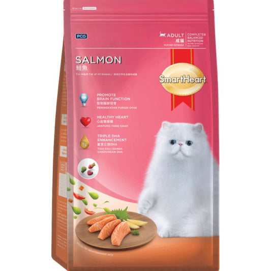 Smart Heart Salmon Adult Dry Cat Food [2 Size]