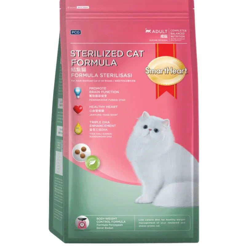 Smart Heart Sterilized Formula Adult Dry Cat Food [2 Size]