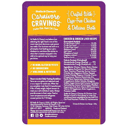 Stella & Chewy's Carnivore Cravings Chicken & Chicken Liver Recipe cat food pouch with purple and yellow text.