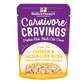 Stella & Chewy's Carnivore Cravings Chicken And Chicken Liver Recipe Cat Food Pouch
