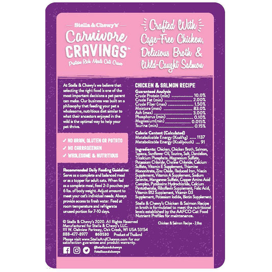 Stella & Chewy's Carnivore Cravings Chicken & Salmon Recipe cat food pouch with pink and purple design.