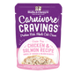 Stella & Chewy's Carnivore Cravings Chicken And Salmon Recipe Cat Food Pouch