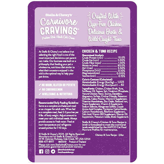 Stella & Chewy's Carnivore Cravings Chicken & Tuna Recipe cat food pouch with purple and white text.