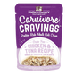 Stella & Chewy's Carnivore Cravings Cravings Chicken And Tuna Recipe Cat Food Pouch