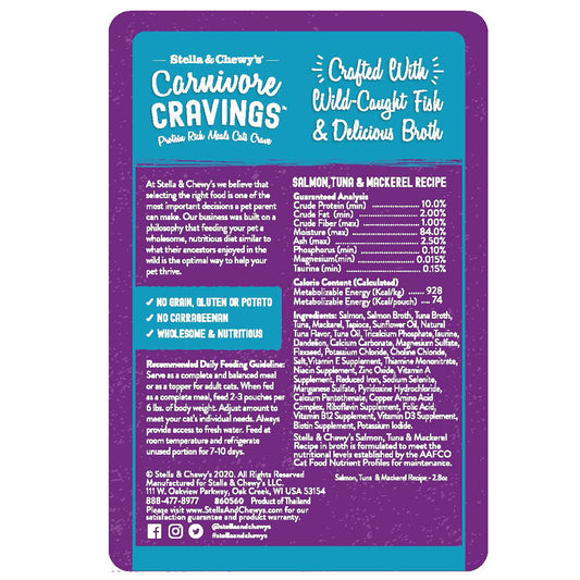 Stella & Chewy's Carnivore Cravings Salmon, Tuna & Mackerel Recipe cat food pouch with purple label.