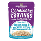 Stella & Chewy's Carnivore Cravings Salmon Tuna And Mackerel Recipe Cat Food Pouch