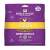 Stella & Chewy's Chick Chick Chicken Dinner Morsels Freeze-Dried Cat Food [2 Size]