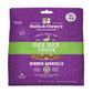 Stella & Chewy's Duck Duck Goose Dinner Morsels Freeze-Dried Cat Food [2 Size]