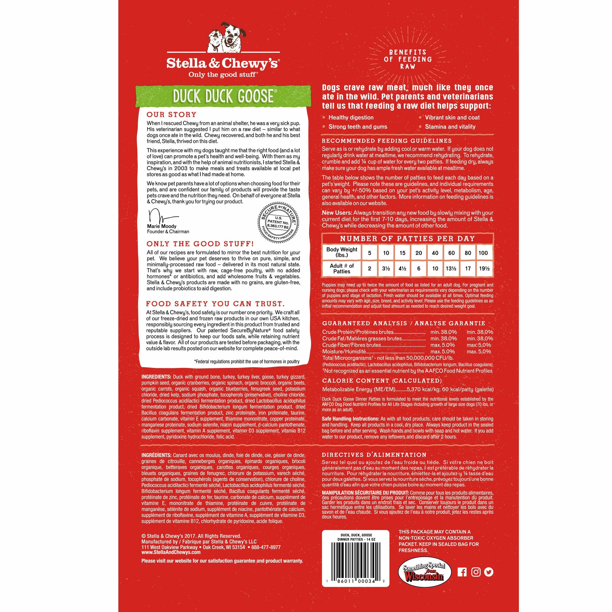 Stella & Chewy's Duck Goose Dinner Patties Grain-Free Freeze-Dried Raw Dog Food [2 Size]